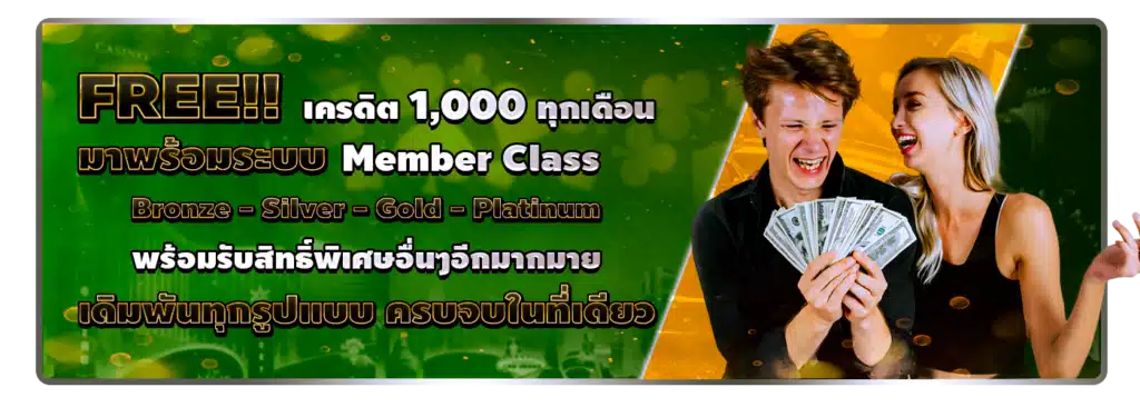 สล็อต
